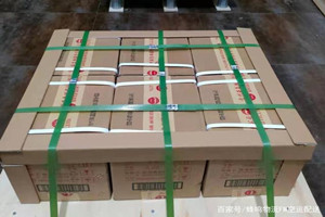 安阳红旗渠机场空运酒水【机场货运当天
